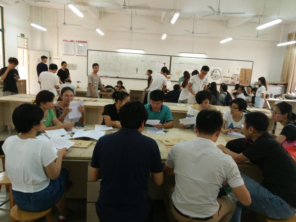 评课环节图二