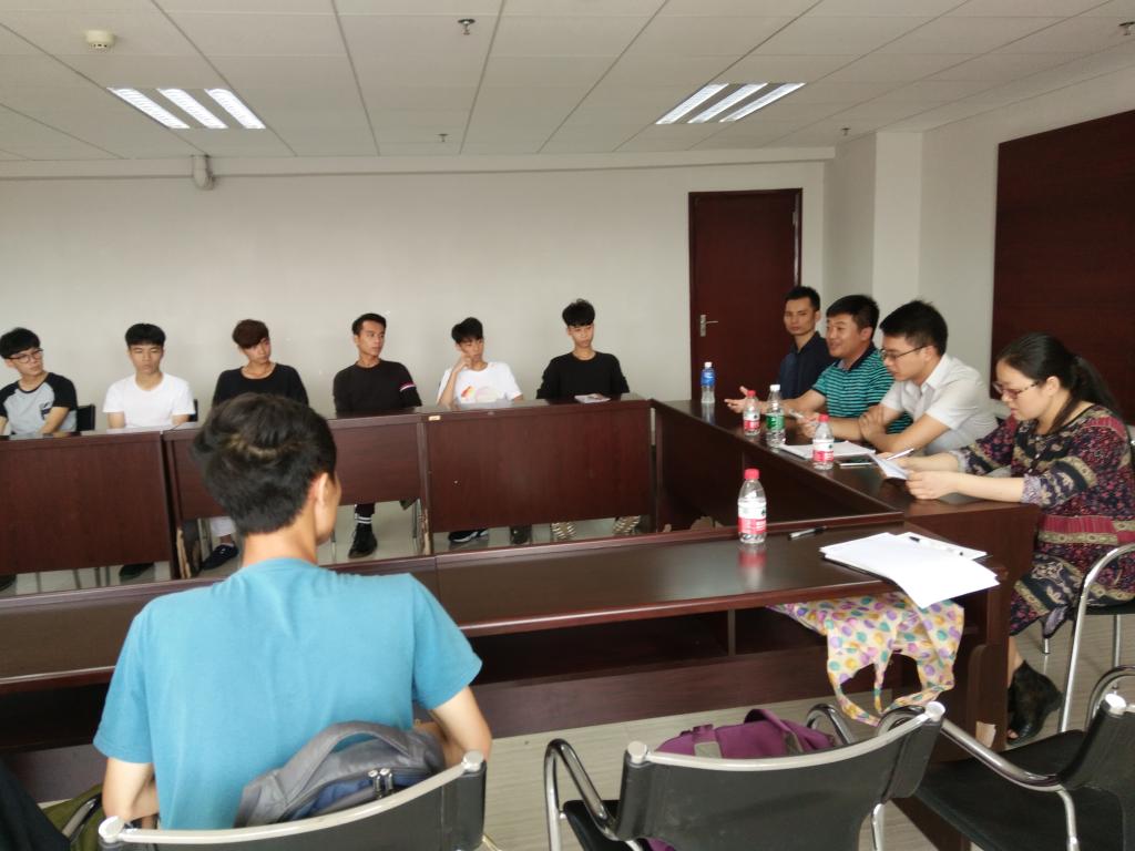 座谈会图三