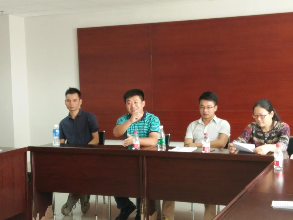 座谈会图二