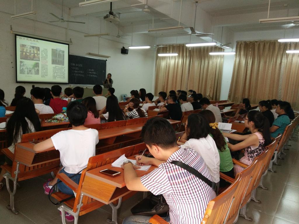 李玉芬老师公开课图一