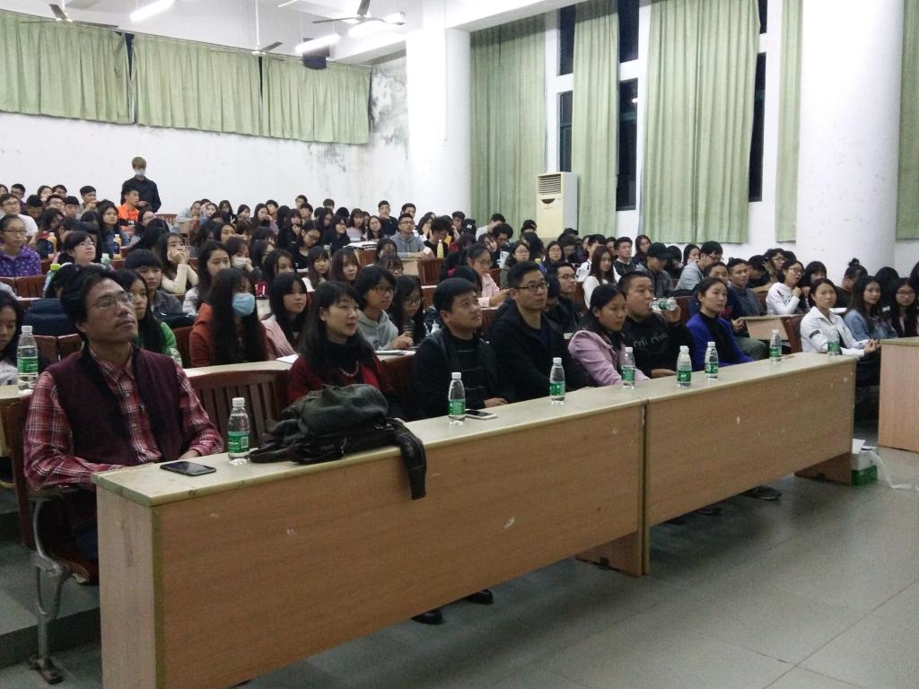 讲座现场图三