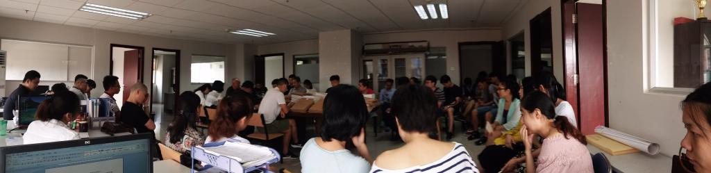 熊应军主任主持召开会议