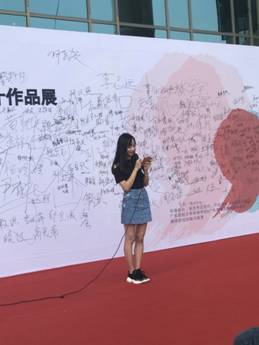 毕业生代表林思敏同学发言
